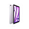 Apple 11-inch iPad Air M3 Wi-Fi + Cellular - Tablet - 1 TB - 27.9 cm (11') IPS (2360 x 1640) - 3G, 4G, 5G - lila