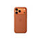 Dos d'un iPhone orange avec un module caméra à trois lentilles et un logo Apple.