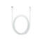 Câble blanc Lightning vers USB-C ; une extrémité est un connecteur Lightning, l'autre un connecteur USB-C ; la partie câble est en boucle.