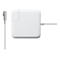 Apple MagSafe - Netzteil - 85 Watt