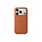 Hülle für Smartphone, orangefarben, mit Kameras und Apple-Logo auf weißem Grund.