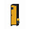 Armario de seguridad tipo 30 asecos Q-CLASSIC-30, puerta batiente, bisagra a la derecha, frontal amarillo de seguridad, An 564 x P 620 x Al 1947 mm