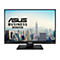 Schwarzer Asus Business Monitor vor weißem Hintergrund mit New York Skyline auf dem Display.