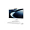 Weißer Asus All-in-One PC mit Tastatur und Maus auf neutralem Hintergrund.