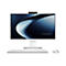 Weißer Asus ExpertCenter All-in-One PC mit Tastatur und Maus vor neutralem Hintergrund.