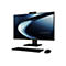 Schwarzer ASUS All-in-One PC mit Monitor, Tastatur und Maus auf weißem Hintergrund.