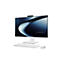 Weißer Asus All-in-One PC mit Tastatur und Maus auf neutralem Hintergrund.
