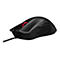 ASUS ROG Gladius II Core - souris - USB - noir