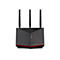 Routeur ASUS noir avec trois antennes, un accent rouge et des logos. Sur fond blanc.