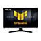 Schwarzer ASUS TUF Gaming Monitor. Gelbes Logo und Schriftzug.