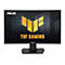 Schwarzer ASUS TUF Gaming Monitor. Gelbes Logo und Schriftzug 'TUF Gaming'. Kurviger Bildschirm, schwarzer Standfuß.
