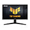 Ein schwarzer ASUS TUF Gaming Monitor. Auf dem Bildschirm das TUF Gaming Logo in Gelb. Der Monitor hat einen schwarzen Standfuß.