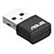 Kleiner, schwarzer ASUS USB-Adapter mit silbernem Metallstecker vor weißem Hintergrund.