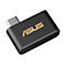 Schwarzer USB-C Adapter mit goldfarbenem ASUS-Logo auf der Oberseite.