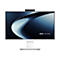 Weißer All-in-One-PC von ASUS mit Bildschirm, Standfuß und Webcam. Auf dem Bildschirm ein abstraktes blaues Muster und das ASUS-Logo.