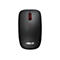 Drahtlose schwarze Maus mit rotem Scrollrad und Asus Logo.