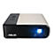 ASUS ZenBeam E2 - DLP-Projektor - Gold