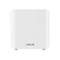 Routeur ASUS blanc. Forme rectangulaire, coins arrondis, logo ASUS en bas.