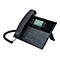 Schwarzes Auerswald Systemtelefon mit Display, Tastenfeld und Hörer auf weißem Hintergrund.