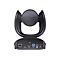AVer CAM570 - Konferenzkamera - PTZ - Farbe - 3840 x 2160 - Audio