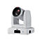 AVer PTZ310UV2 - Netzwerk-Überwachungskamera - PTZ - Innenbereich - Farbe - 8 MP