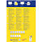 Avery Zweckorm® étiquettes multi-usages, 6122, 70 x 36 mm, 240 étiquettes/10 feuilles