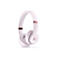 Beats Solo 4 - Kopfhörer mit Mikrofon - On-Ear - Bluetooth - kabellos - 3,5 mm Stecker, USB-C