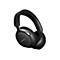 Schwarze kabellose Bose-Over-Ear-Kopfhörer vor weißem Hintergrund mit Bose-Logo.