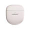 Bose QuietComfort Ultra Earbuds - True Wireless-Kopfhörer mit Mikrofon - im Ohr - Bluetooth - aktive Rauschunterdrückung - White Smoke