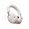 Weiße Bose Over-Ear-Kopfhörer vor weißem Hintergrund mit dezentem Bose-Logo.