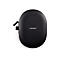 Bose QuietComfort Ultra - Kopfhörer mit Mikrofon - ohrumschließend - Bluetooth - kabellos, kabelgebunden - aktive Rauschunterdrückung