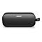 Bose SoundLink Flex 2nd Gen - Lautsprecher - tragbar - kabellos - Bluetooth - App-gesteuert
