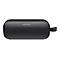 Bose SoundLink Flex - Lautsprecher - tragbar - kabellos - Bluetooth - App-gesteuert