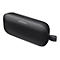 Bose SoundLink Flex - Lautsprecher - tragbar - kabellos - Bluetooth - App-gesteuert