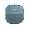 Blauer, quadratischer Bose Bluetooth-Lautsprecher mit abgerundeten Ecken und mittigem Bose-Schriftzug.