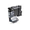 Schwarze Brother Druckerpatrone LC521BK vor weißem Hintergrund. Beschriftung: LC521BK, BK, PUSH.