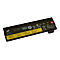 BTI LN-4X50M08811-BTI - Laptop-Batterie (gleichwertig mit: Lenovo 4X50M08811) - Lithium-Polymer - 6 Zellen - 4400 mAh - für Lenovo ThinkPad A475; A485; P51s; P52s; T25; T470; T480; T570; T580