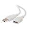 Weißes USB-Verlängerungskabel mit Stecker und Buchse.