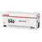 Canon Tonerkartusche 040 in der weiÃŸen Box. Aufdruck: Cartridge 040, Canon, LBP710C Series.