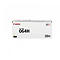 Gelbe Canon 064H Tonerkartusche, Verpackung mit Firmenlogo.