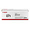 Weiße Canon-Kartuschenverpackung, Aufschrift Cartridge 071, roter Canon-Schriftzug.