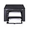 Canon i-SENSYS MF3010 - Multifunktionsdrucker - s/w