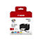 Canon PGI-1500XL Multipack Druckerpatronen-Verpackung mit einem abgebildeten Maxify Drucker und Farbangaben.