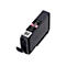 Schwarze Canon Tintenpatrone. Aufkleber: 72 PM, Photo Magenta, PGI-72PM, Made in Japan.