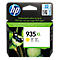 Cartouche d'imprimante n° 935XL (C2P26AE) HP, jaune