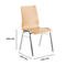 Chaise coque 720, empilable, coque d'assise rectangulaire, naturel