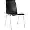 Chaise coque 720, empilable, coque d'assise rectangulaire, noir