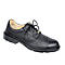 Chaussure de sécurité ESD Officer XW Elten, S2, coque en acier, pointure 41