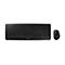 CHERRY DW 5100 - Tastatur-und-Maus-Set - kabellos - 2.4 GHz - Tschechisch/Slowakish - Tastenschalter: CHERRY LPK