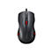 CHERRY MC 4000 - Maus - USB - Schwarz